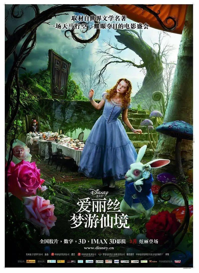漫评丨“情绪商品”网络走俏背后折射什么？