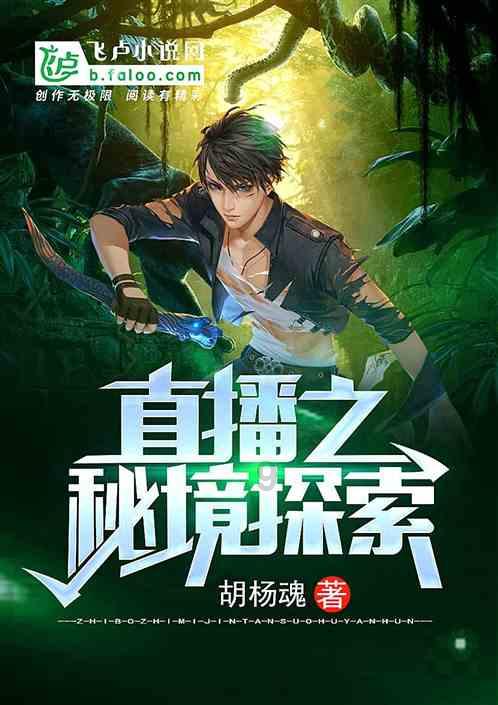 从全网嘲到靠自己翻身撕标签,这位女顶流走出了一条路