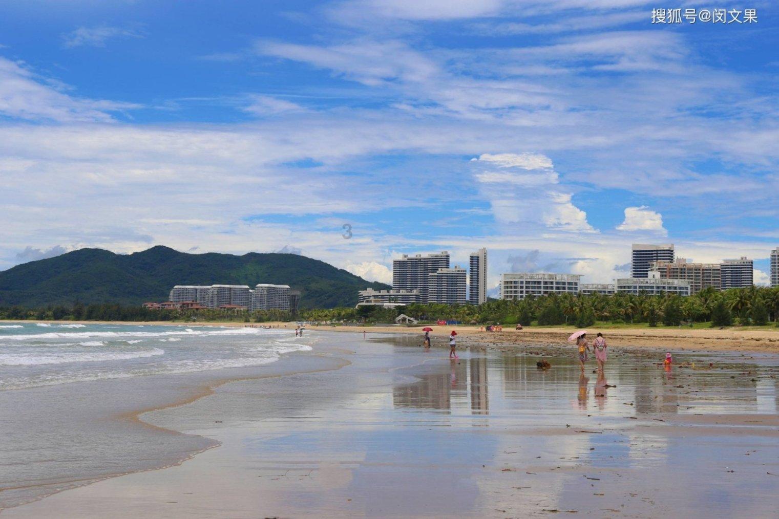 夏日网上购物