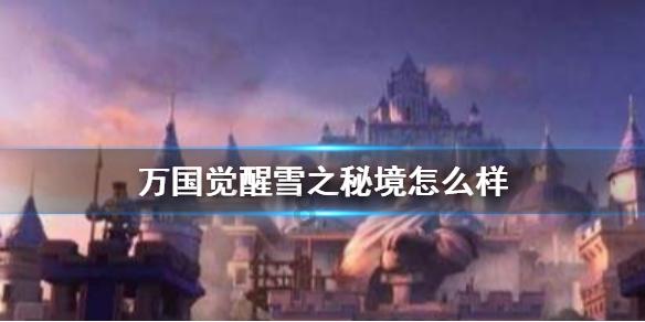 曝光5大腰部按摩器骗局：避坑无效智商税！
