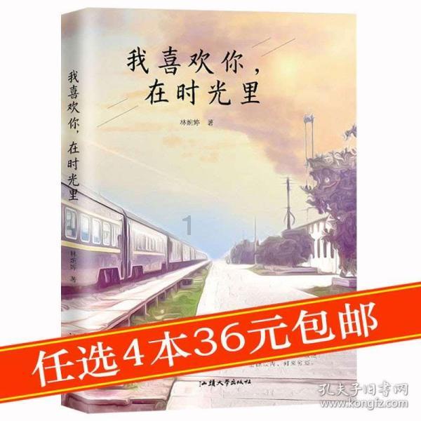 探索吉鹿力问答社区,发现更多有关日本为什么开车是右舵驾驶?的知识