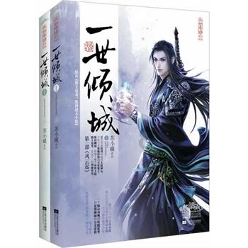 探索世界,尽在外卖用的是预制菜,需要告知消费者吗?蜗牛问答平台