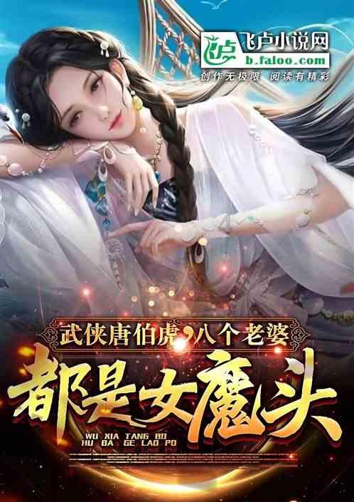 寻找丢失的钱包