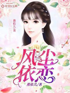 贵阳康养职业大学赴省疾控中心调研