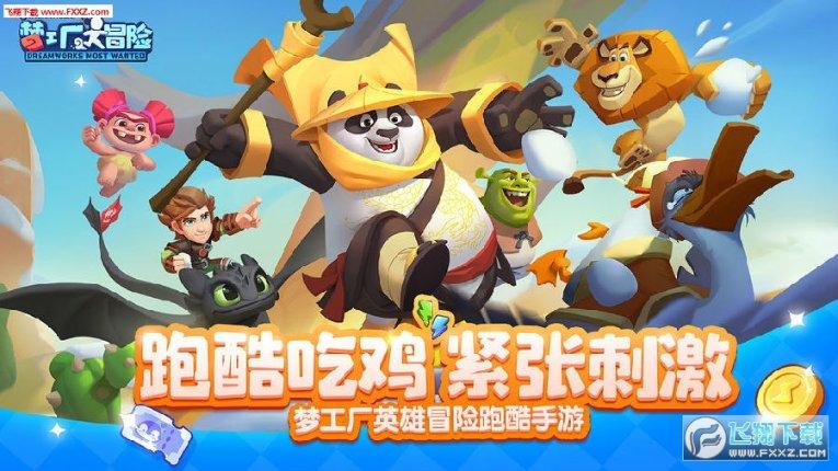 昆明五华区首套“遇见丰宁”明信片亮相