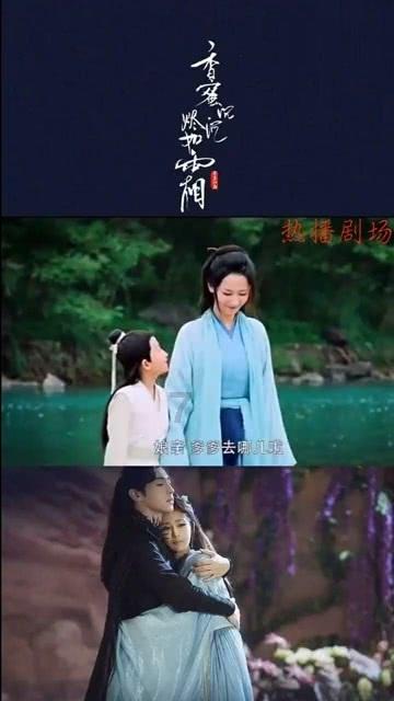 瞳术使用者