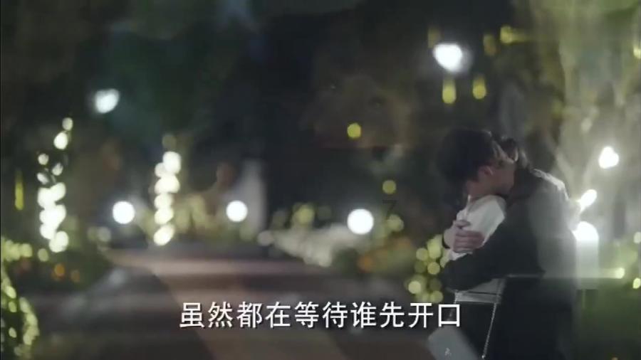 拯救精灵的土地8
