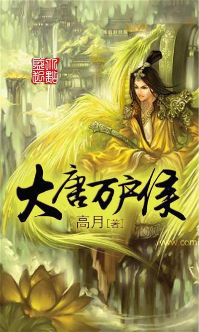 华新手袋国际控股委任何丽全为独立非执行董事