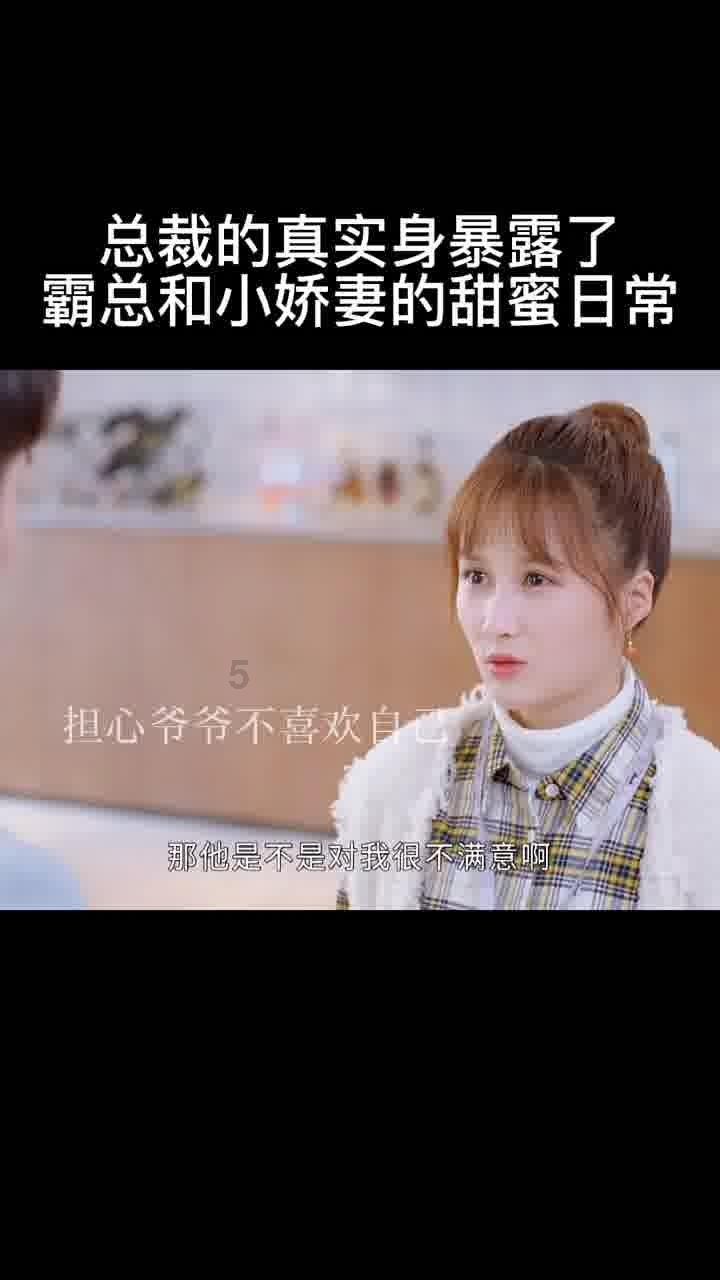 成都越秀丨越秀湖与白-拒绝焦虑！做“既要又要”的城南反“卷”第一人