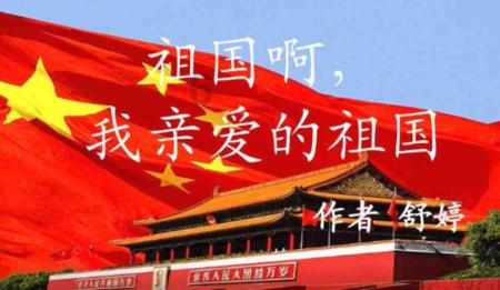 宝可梦探险寻宝