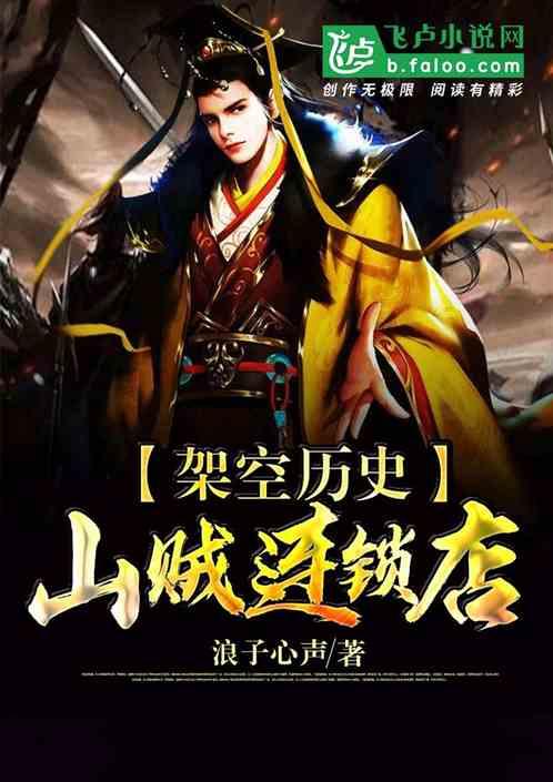 深圳万象元文化传播有限公司广告违法案