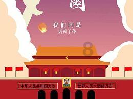 坑爹密室逃脱