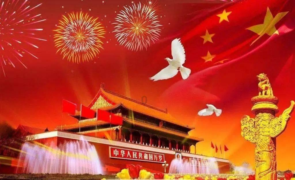 一起优诺