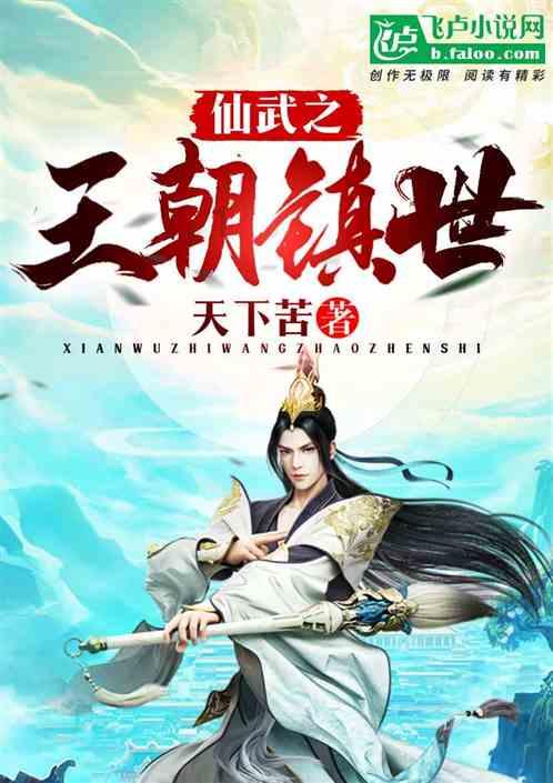央视抗战大剧来袭,4位国家一级演员齐聚,王炸来了