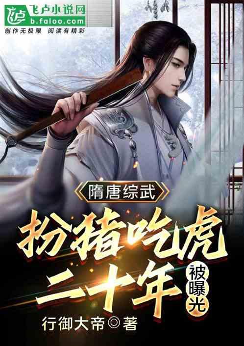 汽车华容道