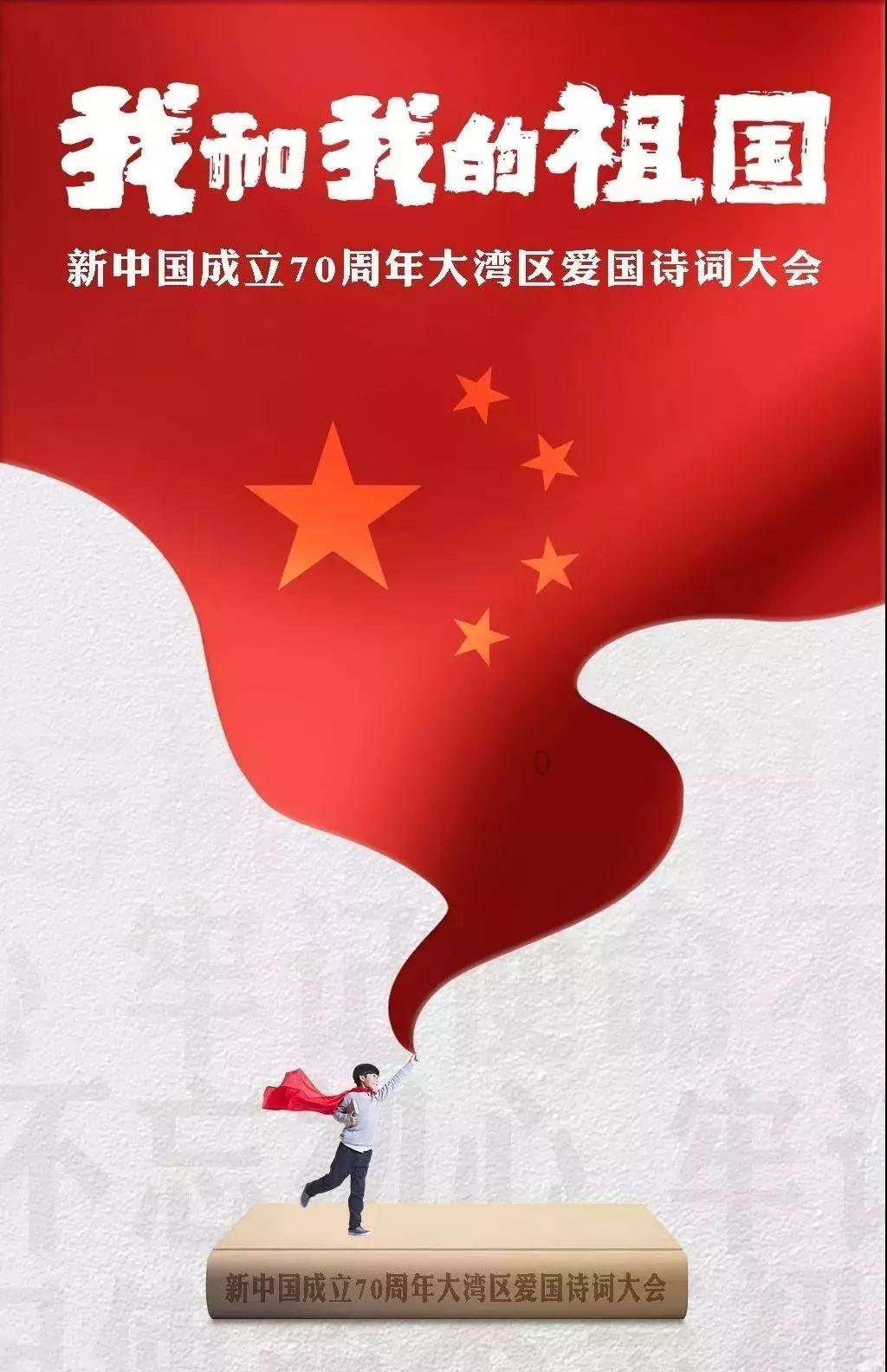 骁龙8gen3青春版首发或被realme抢下