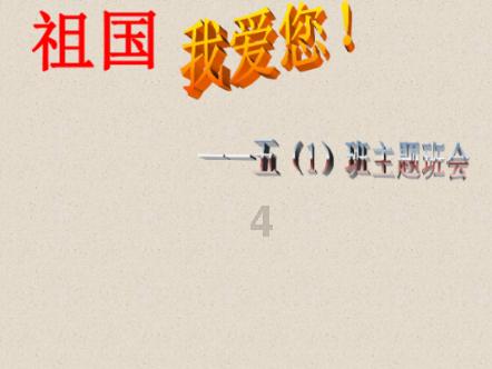 《繁花》,广告植入“天花板”!