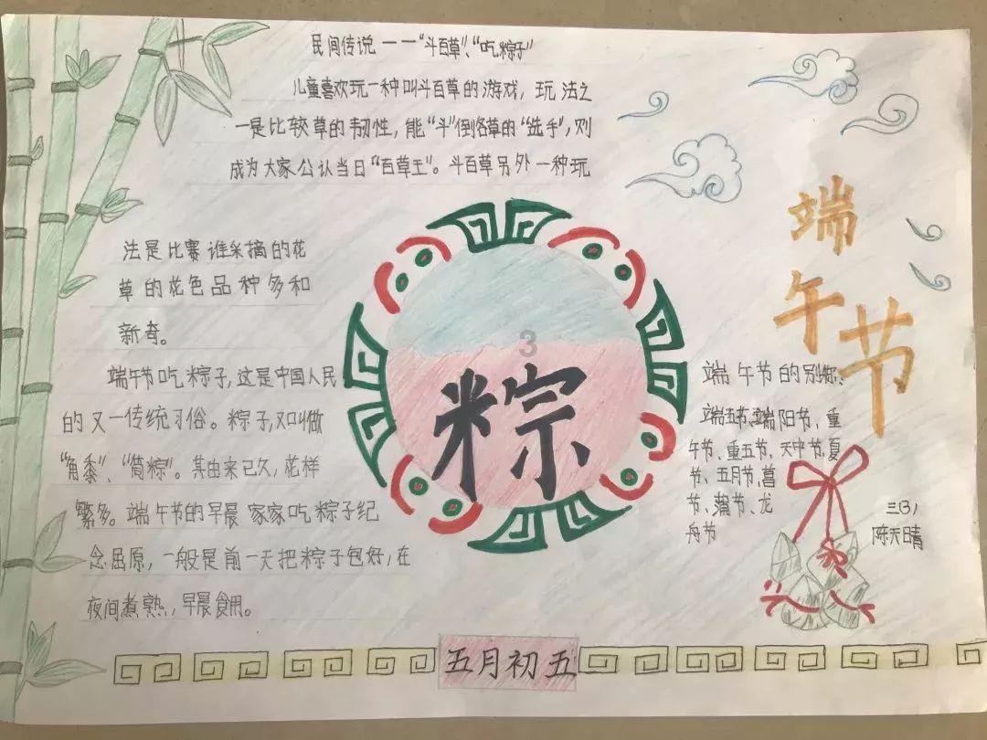 经过一次感情挫折后游戏画面
