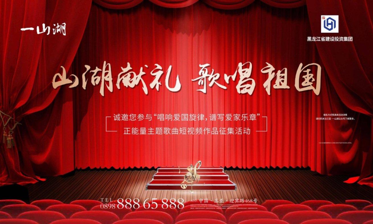 水果射击挑战