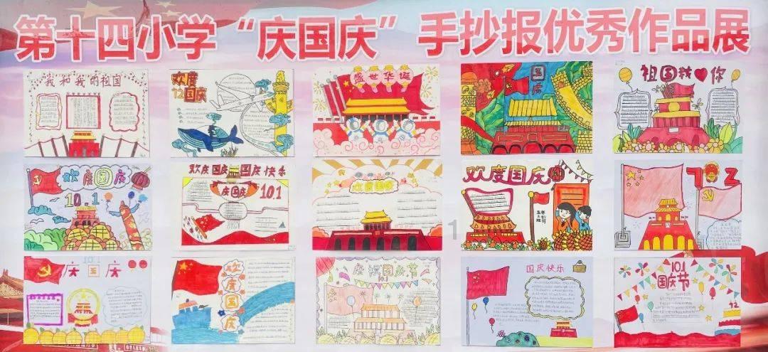 信长野望大志