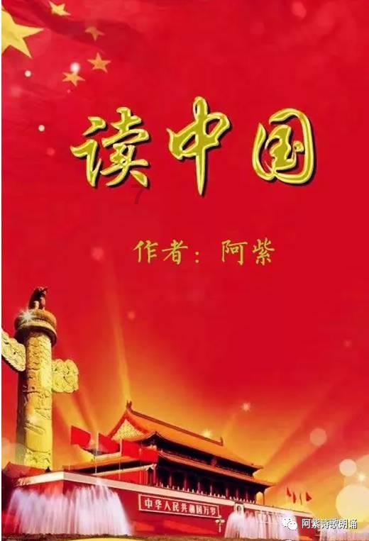 梁洛施出席产品发布会 穿白色套装状态超好