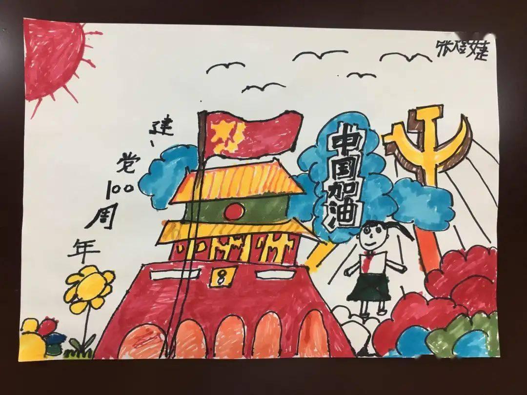乔和莫莫