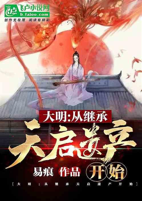 逗小猴开心系列200