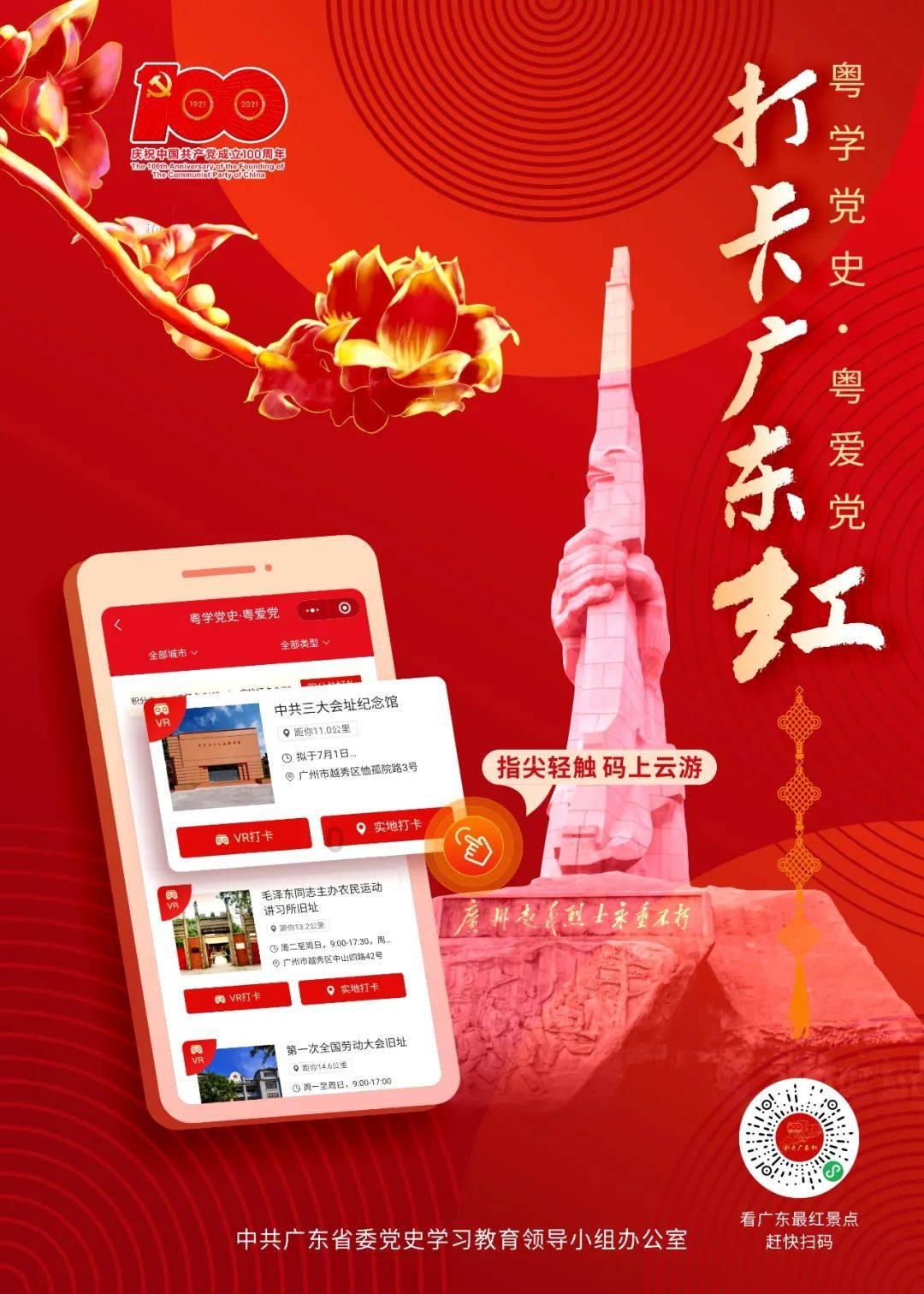 欧盟批准一项针对波兰玉米生产商的补贴计划