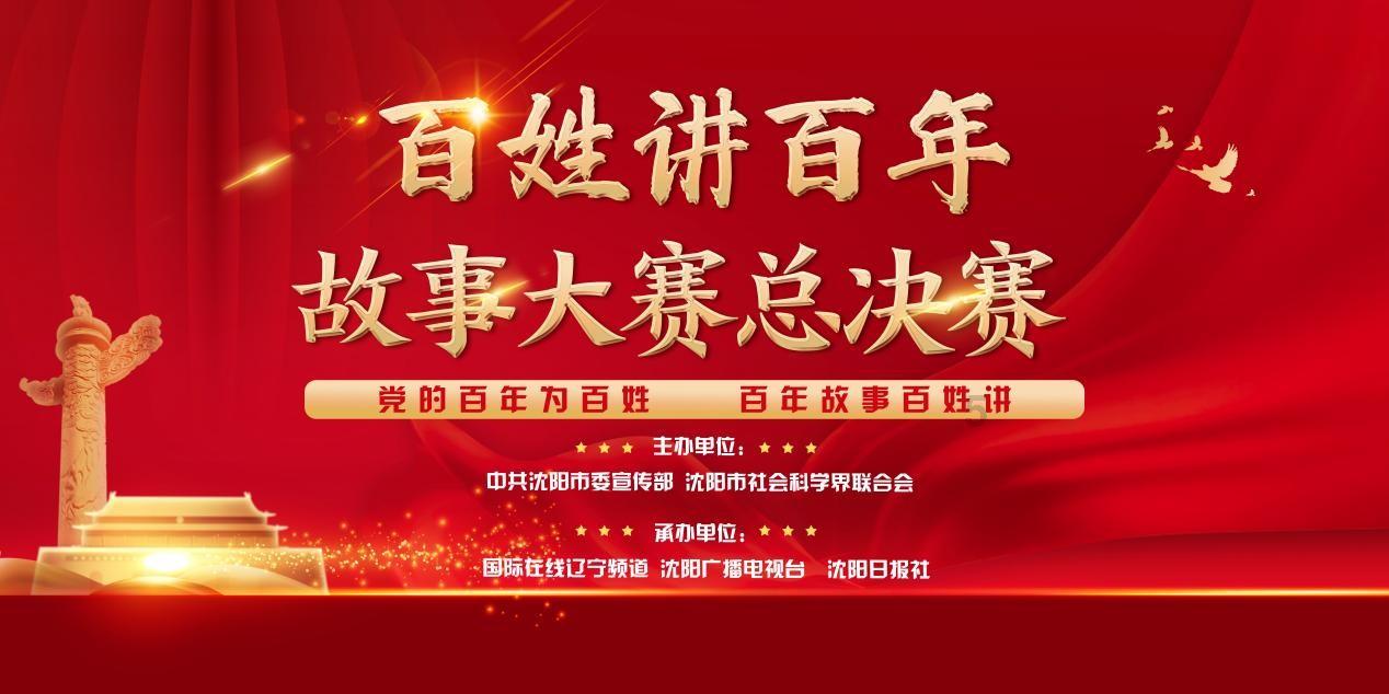 动漫人物吃东西