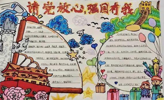 在哪些地方有发传单工作啊？游戏画面