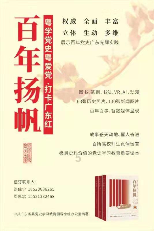 逃离无人大住宅