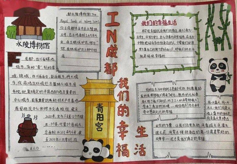 回山东过年,曾经400人的村庄,就剩下97人,年轻人都去大城市了