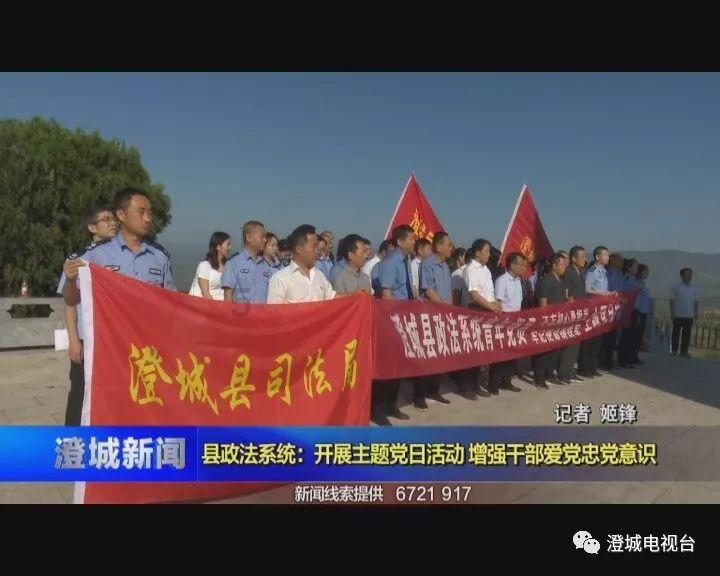 古董市场