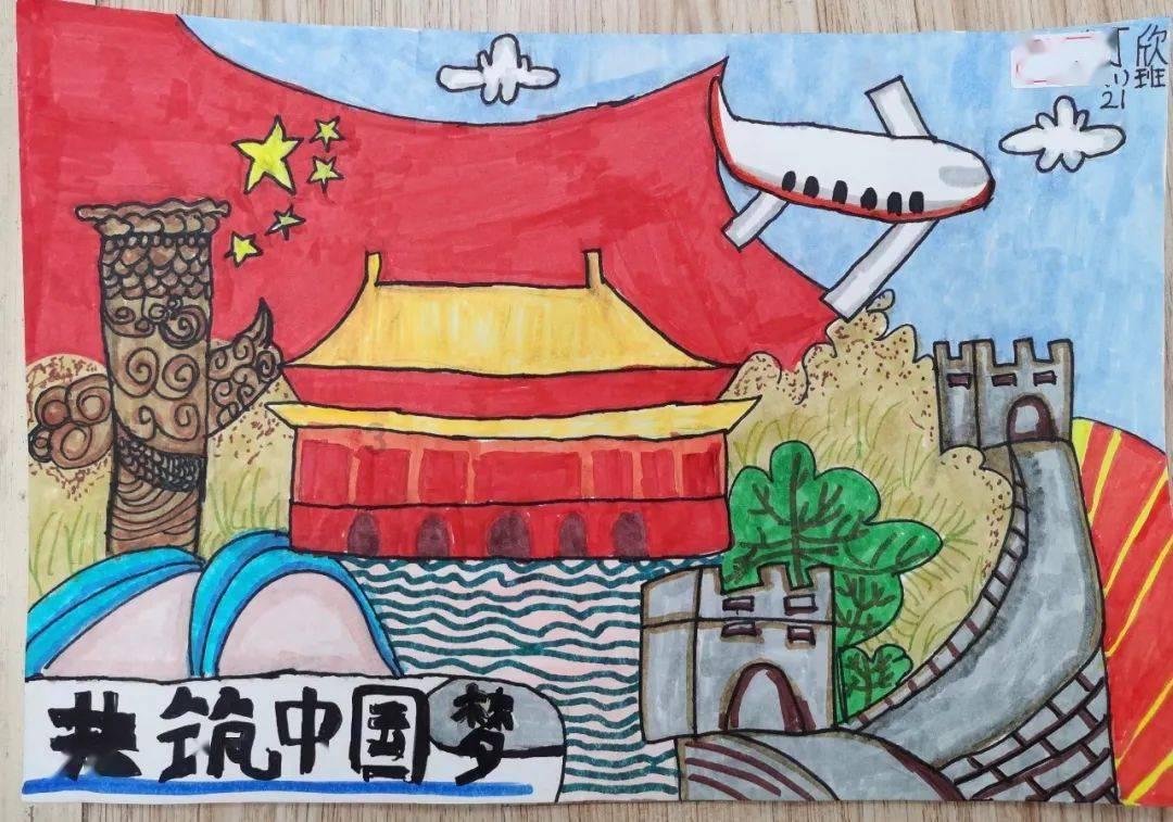 射击红色鸟