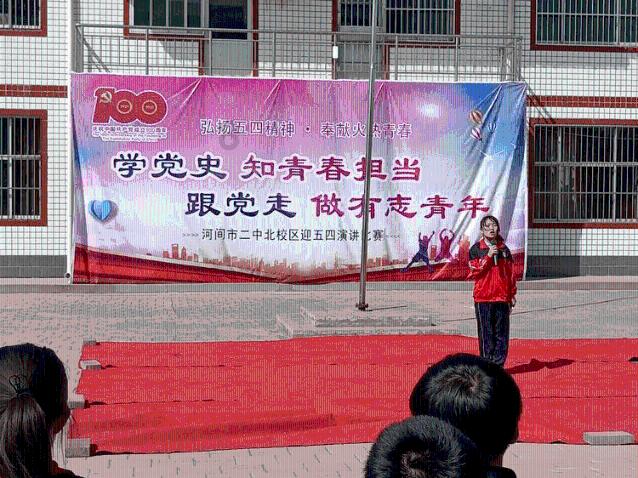 淮阴法院召开2023-2024年度基层党员冬训工作动员部署会