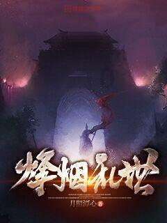 极限竞速7