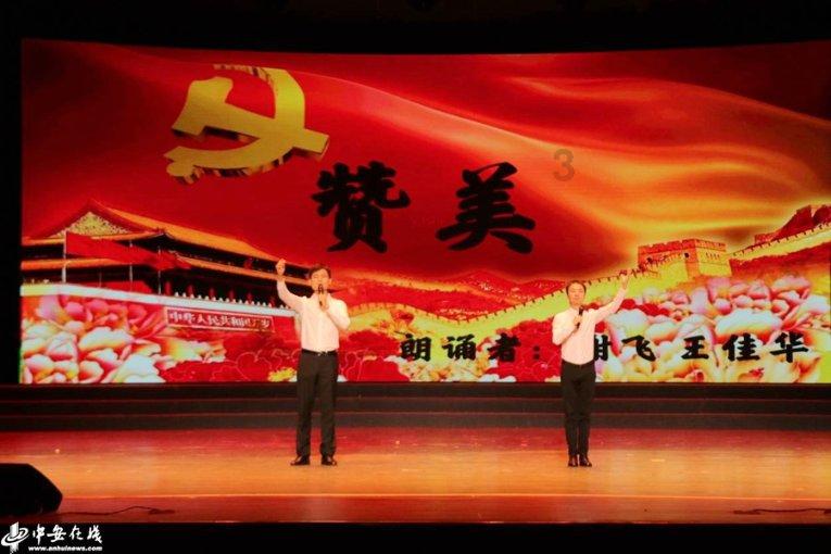 逗小猴开心系列188