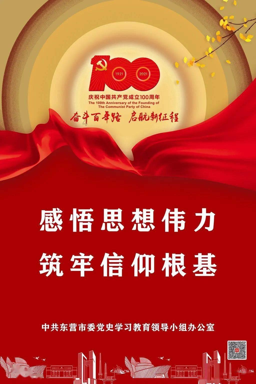 逃离幻想冰淇淋场