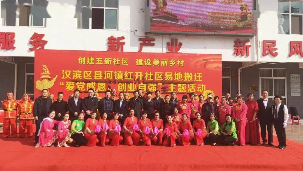 江西湖口县大垅乡:拼经济 惠民生 促共富
