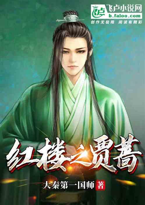 逃离沙漠的遗迹