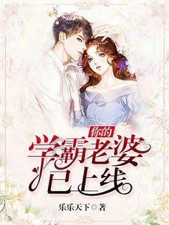 波西亚时光